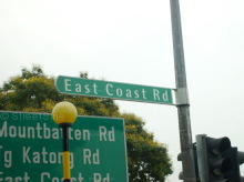 East Coast Road #74042